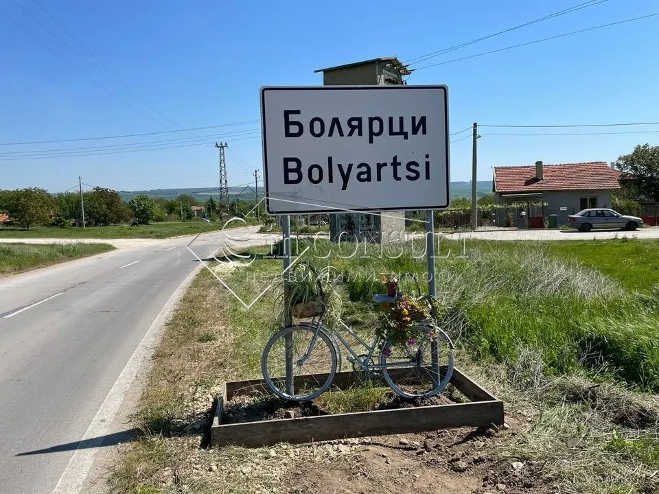 Вила, Покрайнини, Варна - снимка 5 от 9