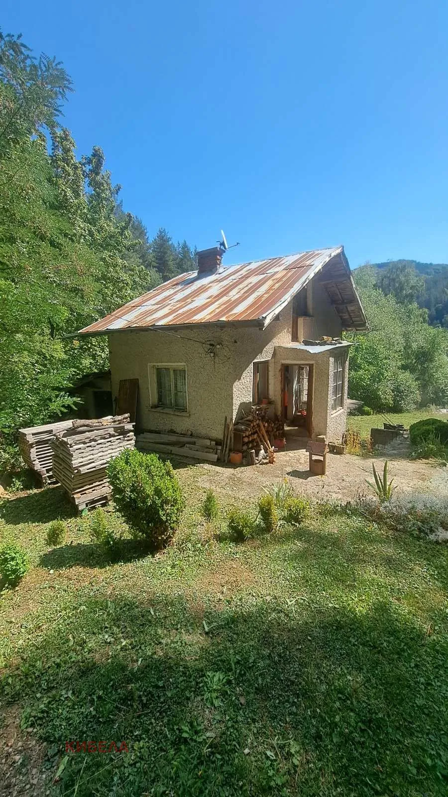 Вила, Перник, Югозападна България - снимка 11 от 16