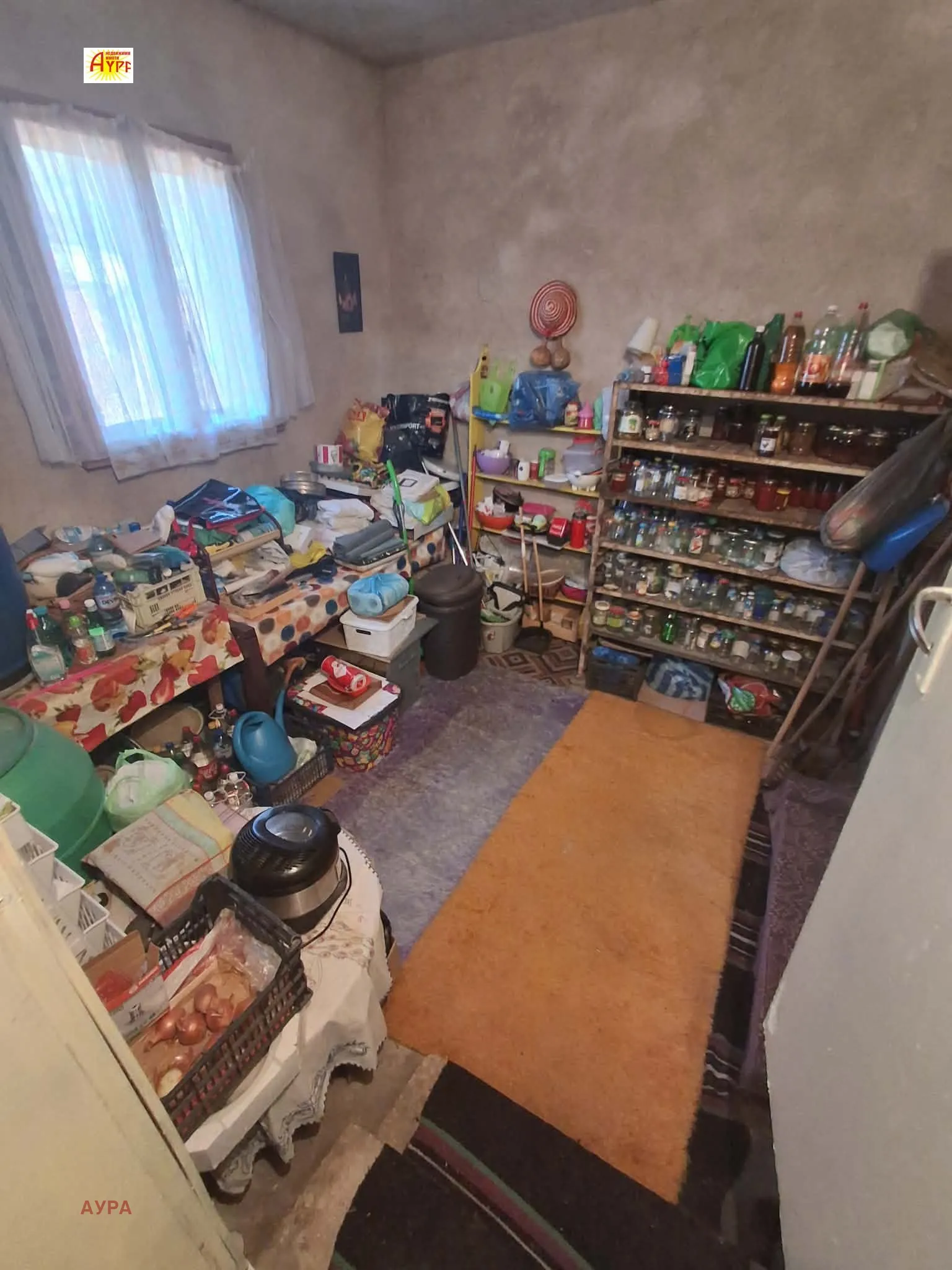 Вила, Враца, Северозападна България - снимка 17 от 18