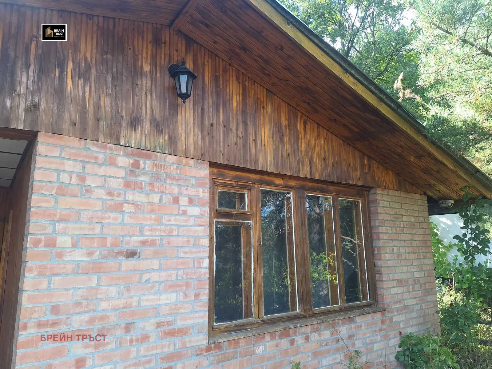 Вила, Самоков, Югозападна България - снимка 12 от 16