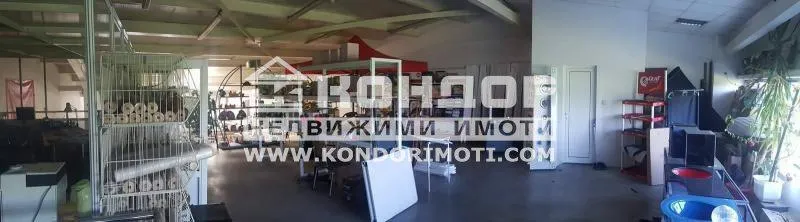 Магазин, Асеновград, Южна България - снимка 5 от 11
