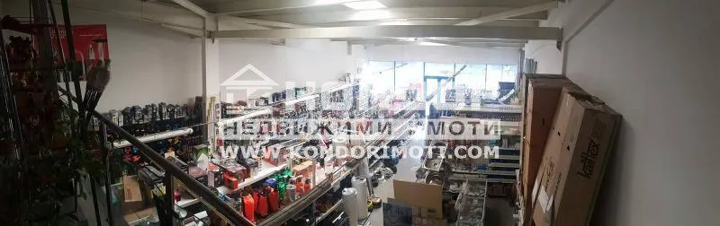 Магазин, Асеновград, Южна България - снимка 8 от 11