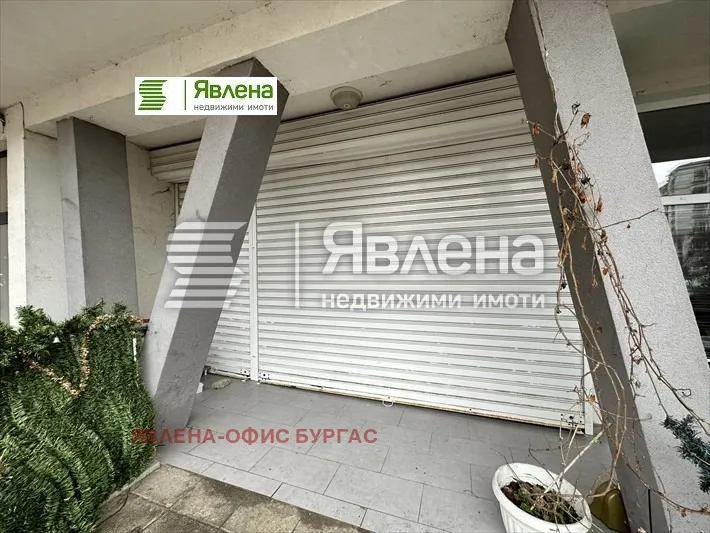 Магазин, Поморие, Югоизточна България - снимка 6 от 11