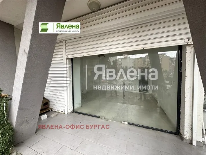Магазин, Поморие, Югоизточна България - снимка 2 от 11