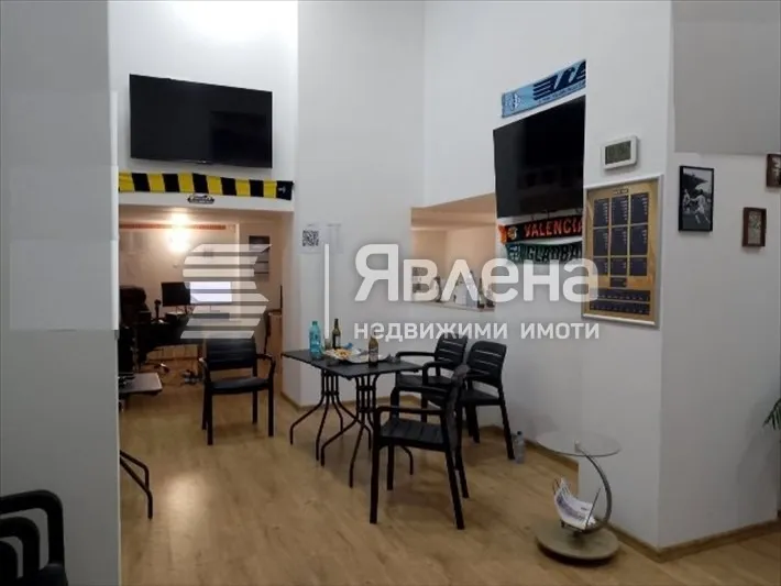 Магазин, Широк център - север, Благоевград