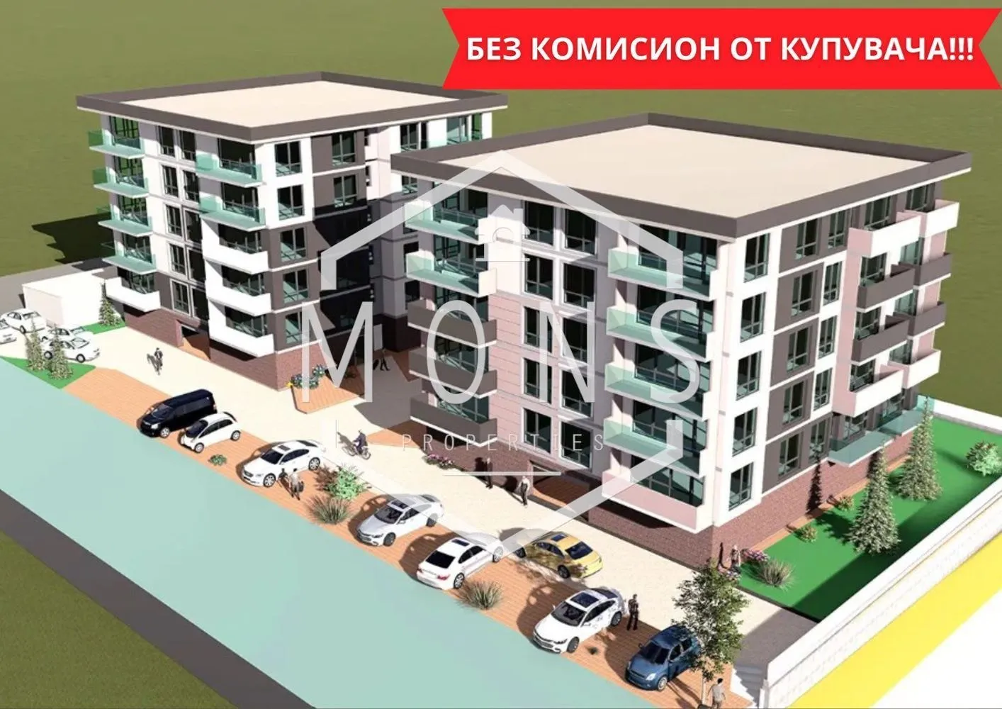 Магазин, Картала, Велико Търново - снимка 4 от 6