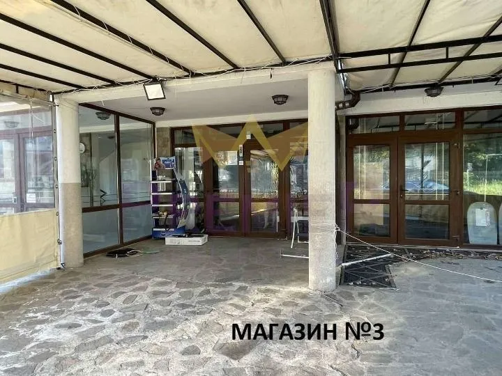 Магазин, Лозенец, Стара Загора - снимка 2 от 10