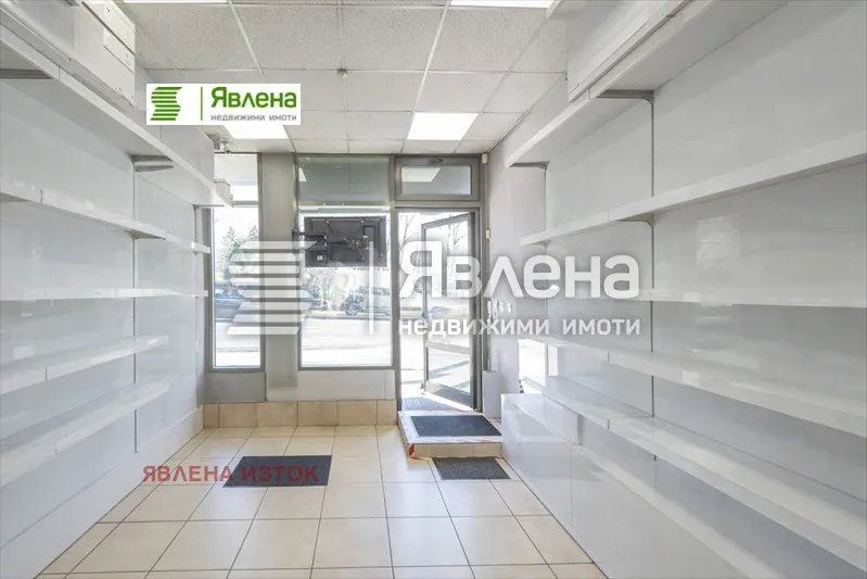 Магазин, Медицинска академия, София