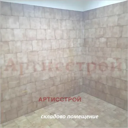 Магазин, Зона Б-5-3, София - снимка 10 от 11