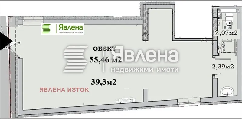 Магазин, Сухата река, София - снимка 2 от 4