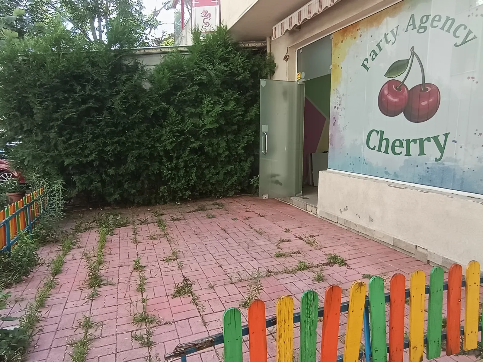 Магазин, Център, Благоевград - снимка 6 от 10