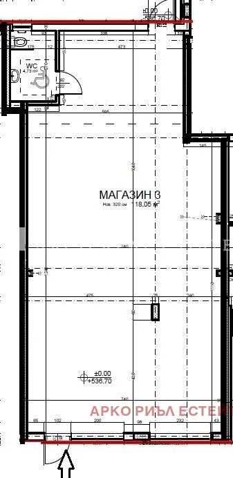 Магазин, Център Юг, София