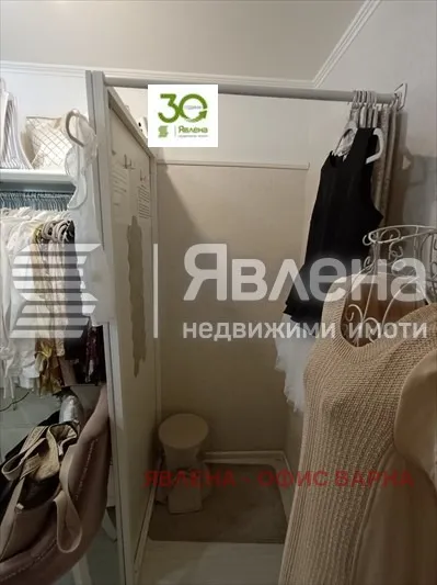 Магазин, Чаталджа, Варна - снимка 2 от 4