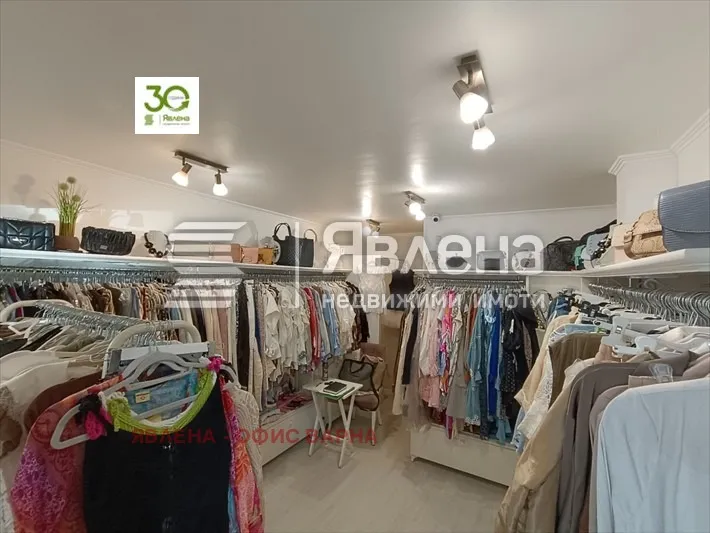 Магазин, Чаталджа, Варна