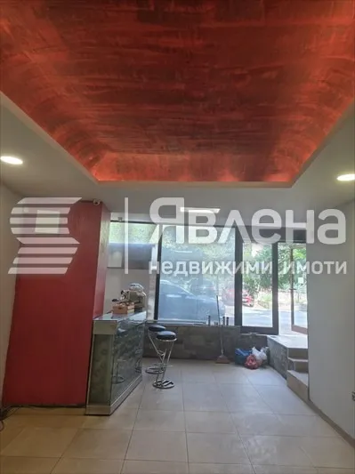 Магазин, Мараша, Пловдив - снимка 3 от 9