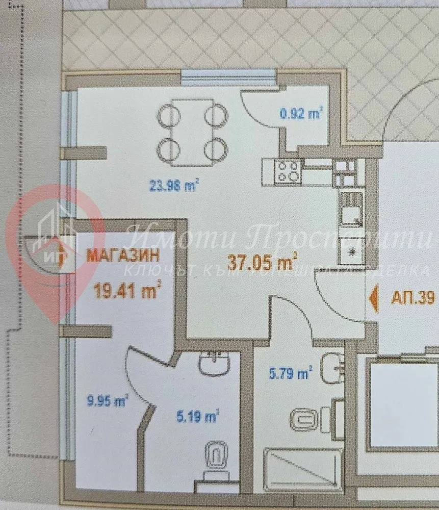 Магазин, Зона Б-19, София - снимка 3 от 6