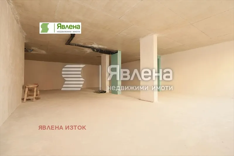 Магазин, Център Юг, София