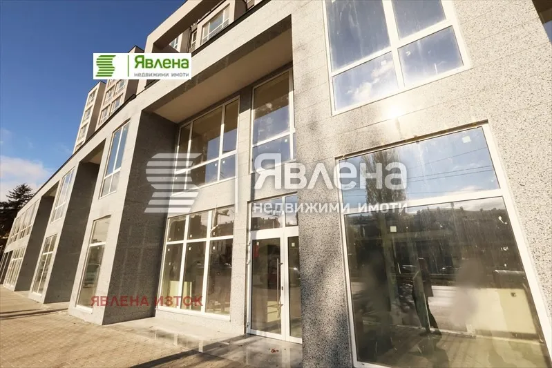 Магазин, Център Юг, София - снимка 9 от 17