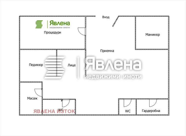 Магазин, Център Юг, София - снимка 8 от 12