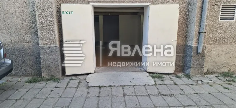 Магазин, Прослав, Пловдив - снимка 5 от 12