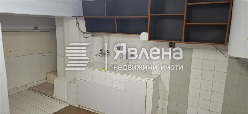 Магазин, Прослав, Пловдив