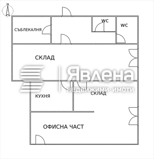 Магазин, Прослав, Пловдив - снимка 7 от 12