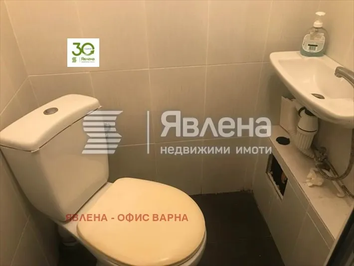 Магазин, Бриз, Варна - снимка 4 от 12