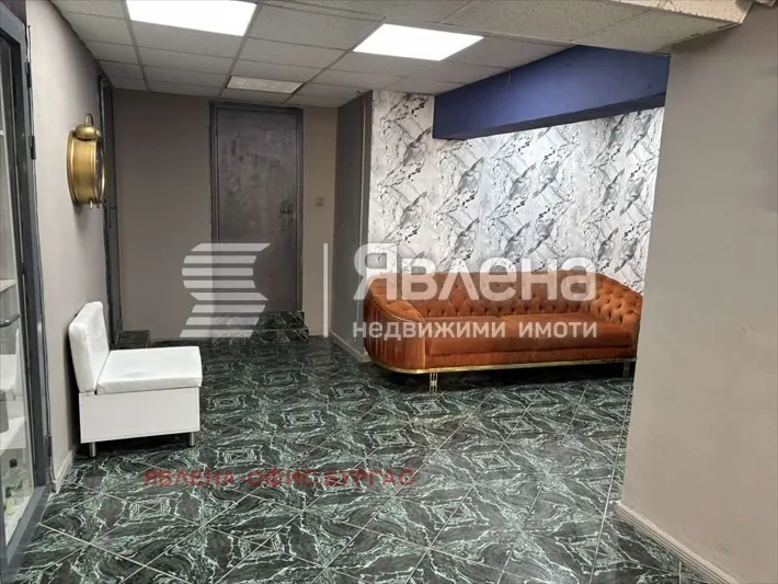 Магазин, Възраждане, Бургас