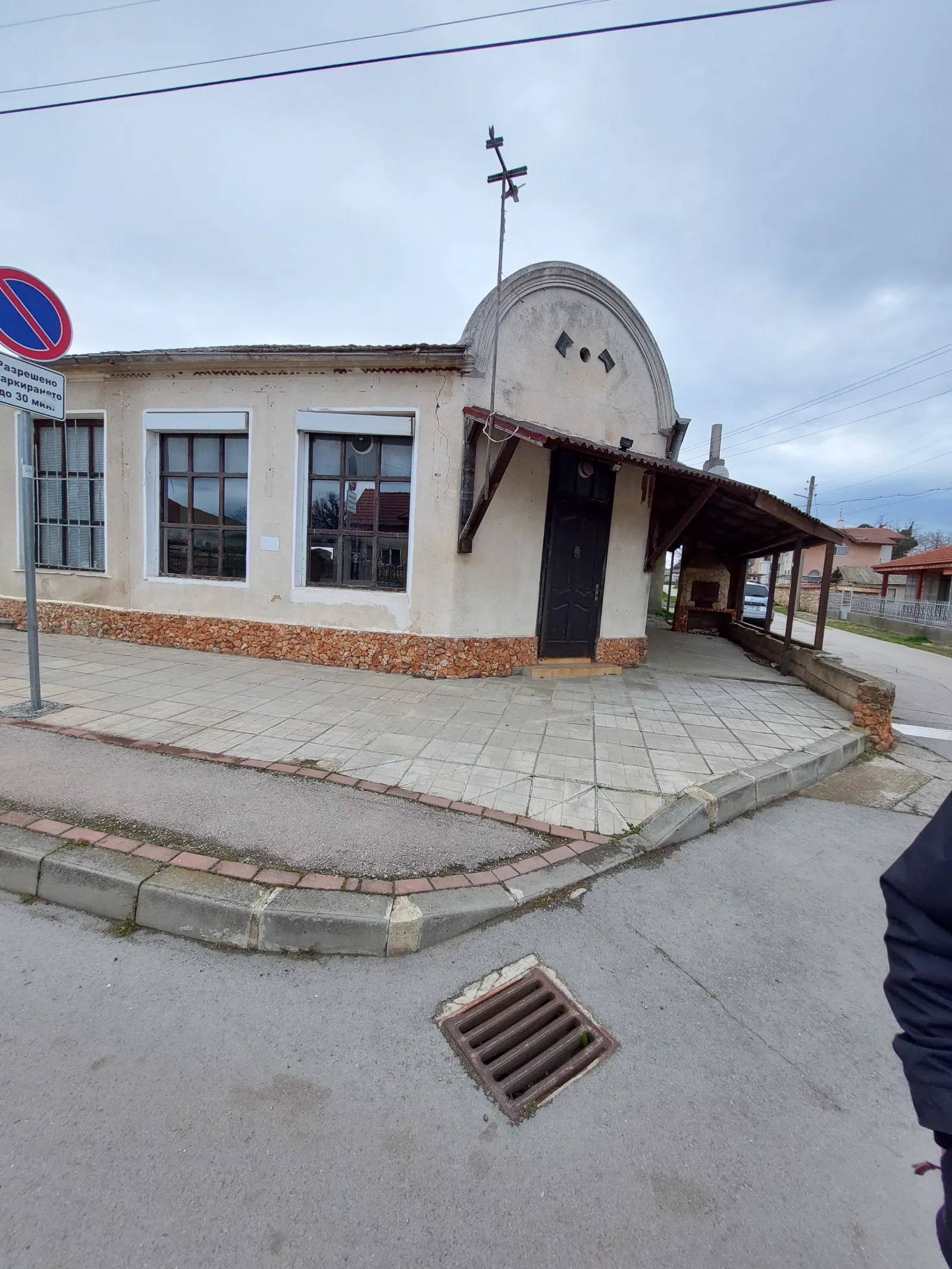 Удобство, Добрич, Североизточна България - снимка 4 от 7
