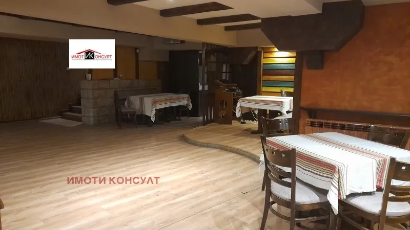 Удобство, Център, Велико Търново - снимка 4 от 8