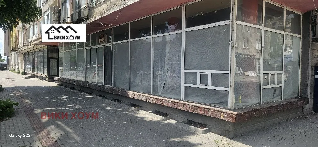 Удобство, Пристанище Варна, Варна - снимка 6 от 7