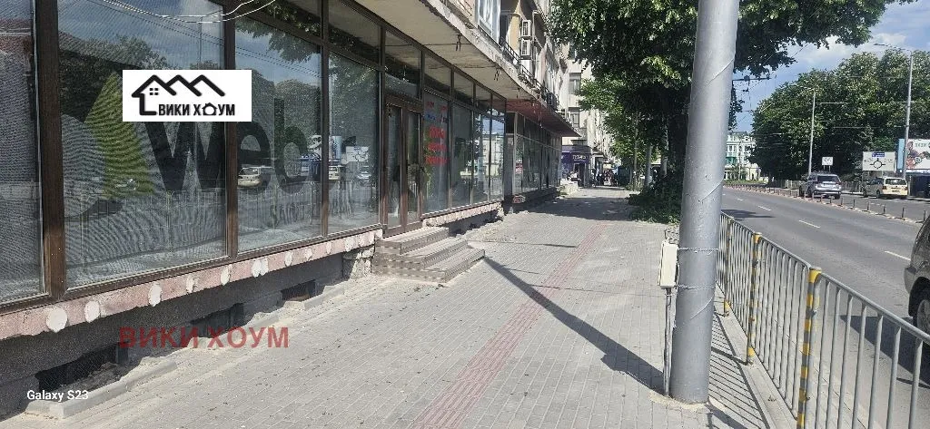 Удобство, Пристанище Варна, Варна - снимка 4 от 7