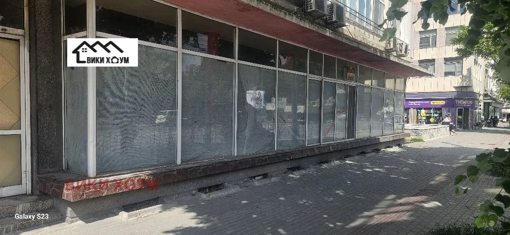 Удобство, Пристанище Варна, Варна - снимка 5 от 7