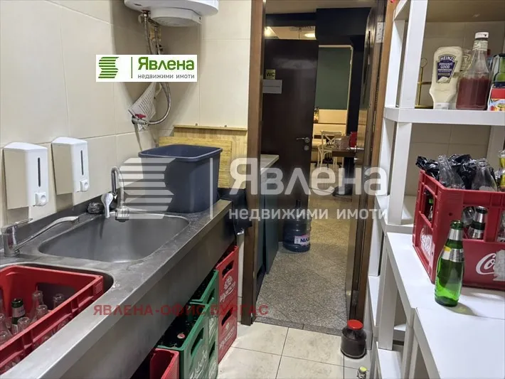 Удобство, Възраждане, Бургас - снимка 6 от 11