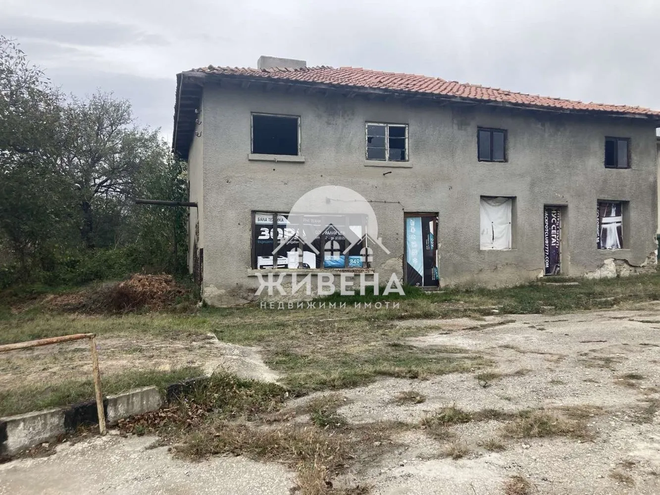 Удобство, Аврен, Североизточна България - снимка 4 от 6