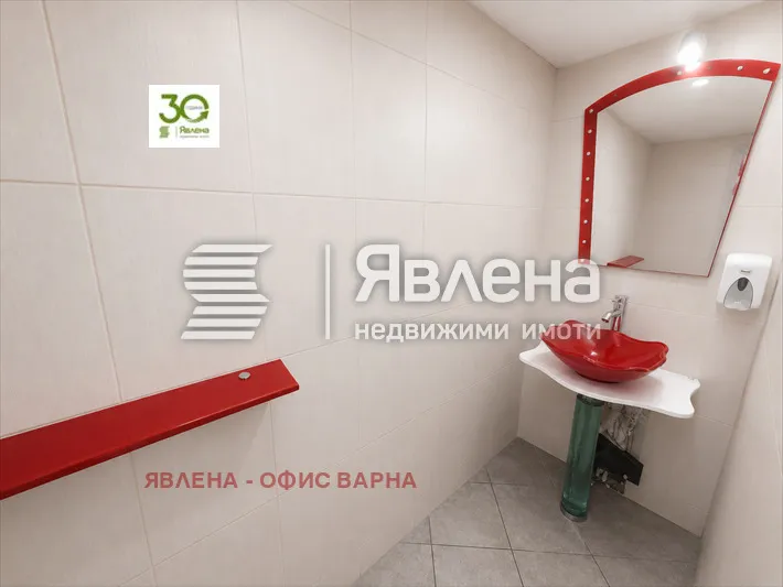 Удобство, Гръцка махала, Варна - снимка 5 от 12