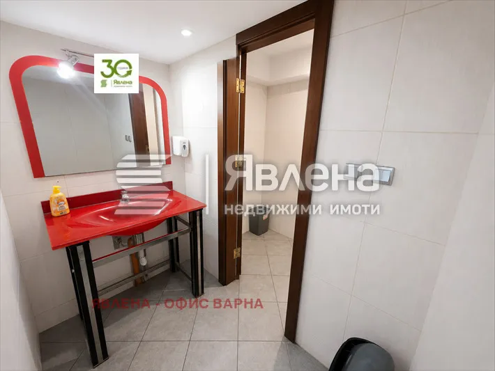 Удобство, Гръцка махала, Варна - снимка 4 от 12