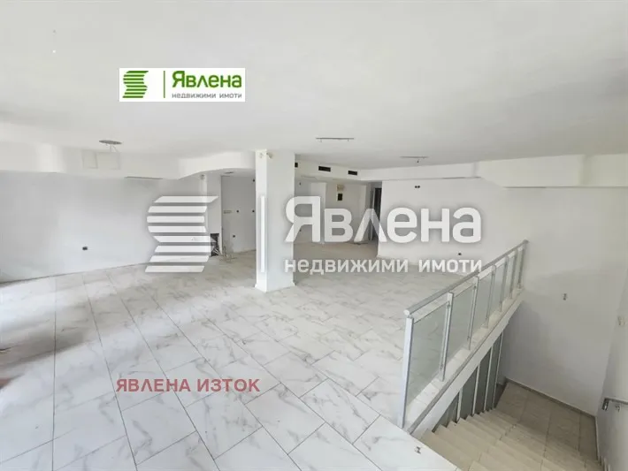 Удобство, Бъкстон, София - снимка 5 от 7