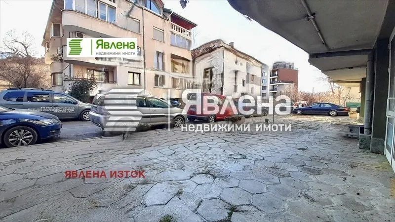 Удобство, Бъкстон, София - снимка 2 от 7