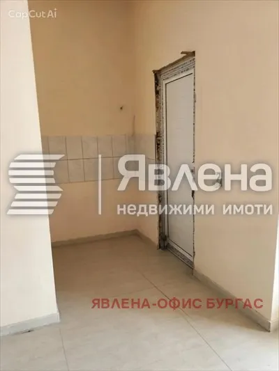 Удобство, Меден Рудник, Бургас - снимка 6 от 13