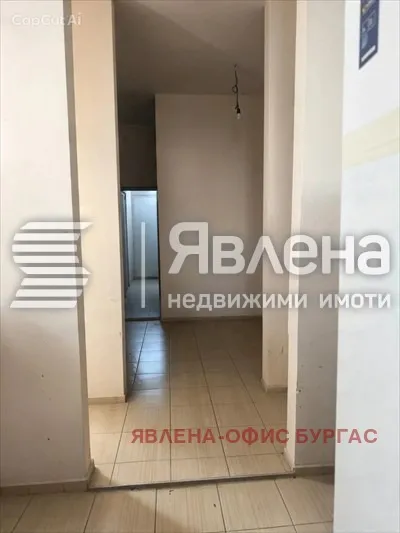 Удобство, Меден Рудник, Бургас - снимка 5 от 13