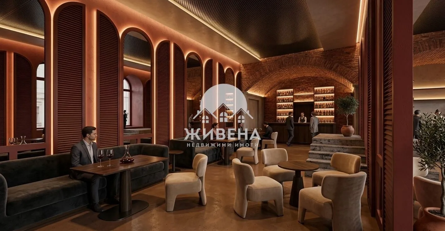 Удобство, Гръцка махала, Варна - снимка 7 от 13