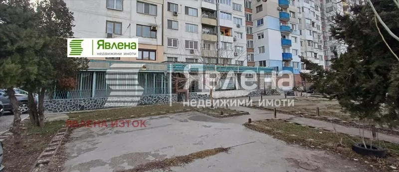 Удобство, Люлин 3, София - снимка 3 от 6