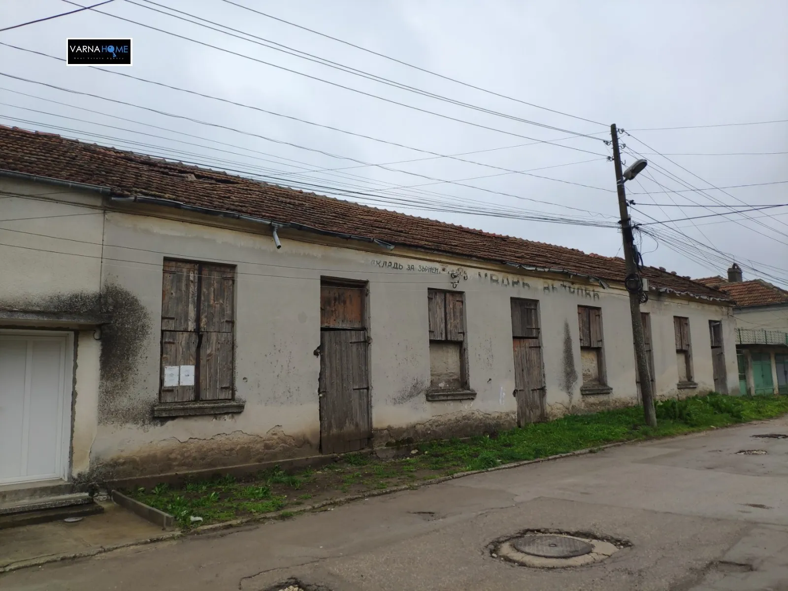 Property