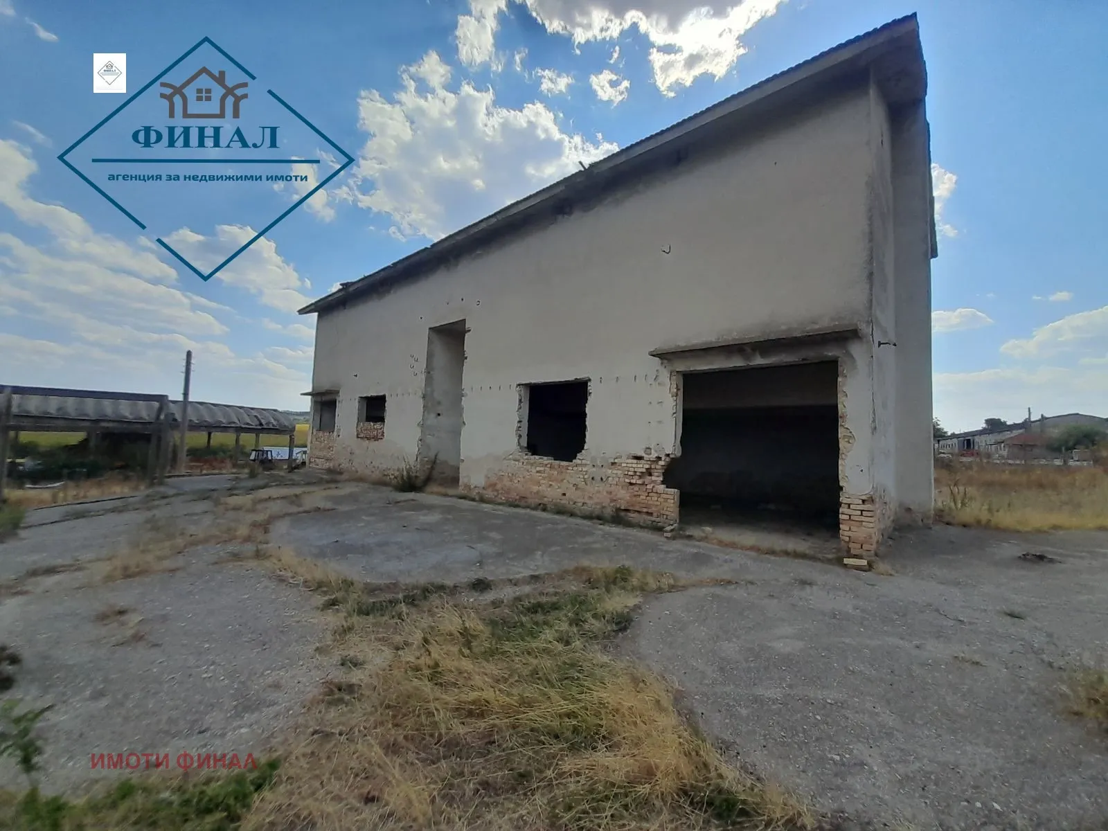 Склад, Шумен, Североизточна България - снимка 2 от 4