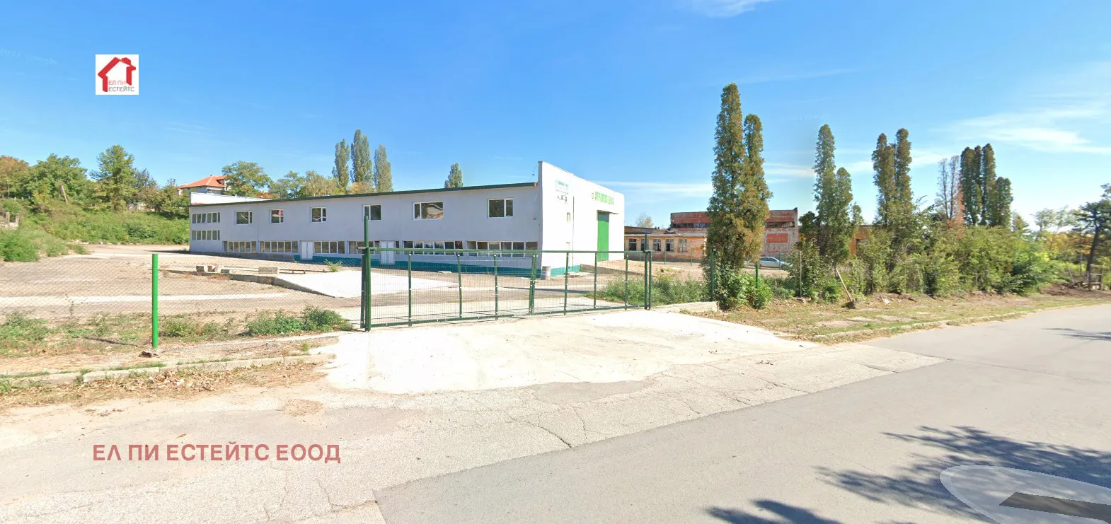 Property