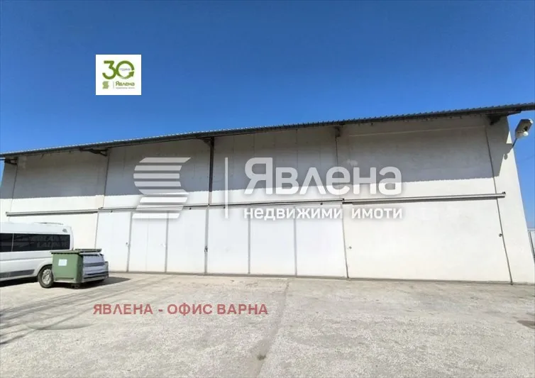 Склад, Божурище, Югозападна България - снимка 7 от 9