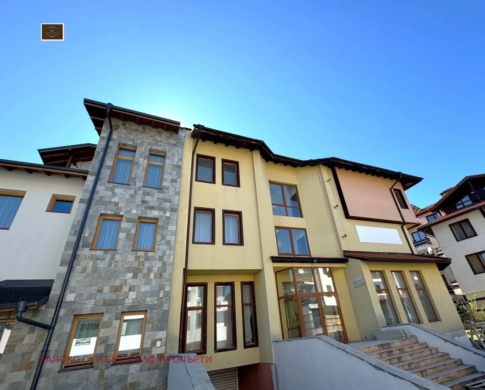 Гараж, Банско, Югозападна България