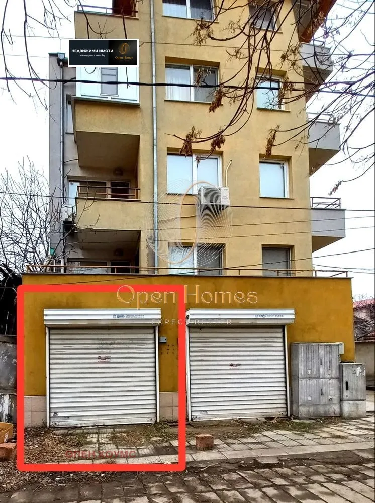 Гараж, Кючук Париж, Пловдив - снимка 3 от 4