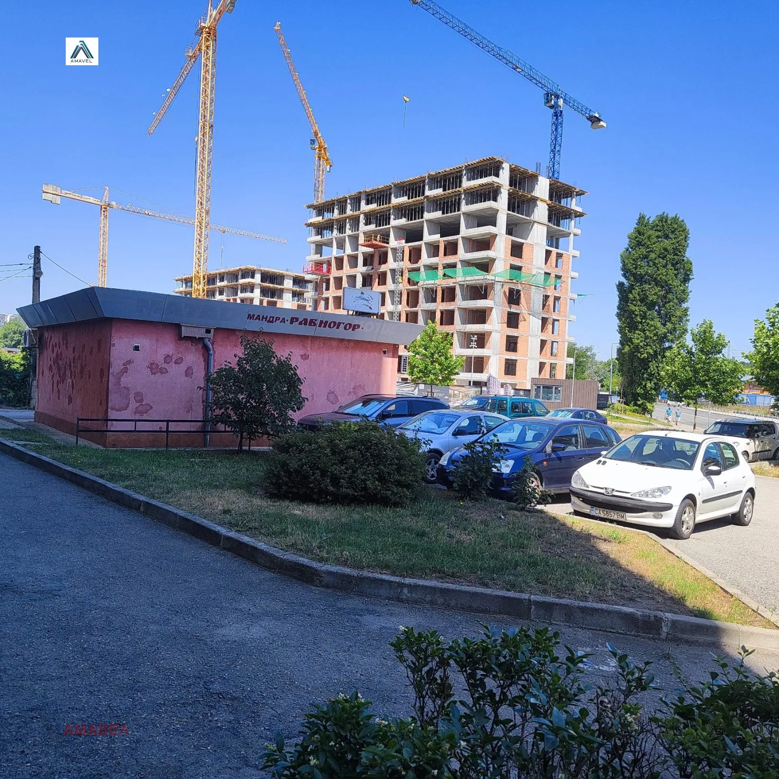 Гараж, Овча купел 1, София